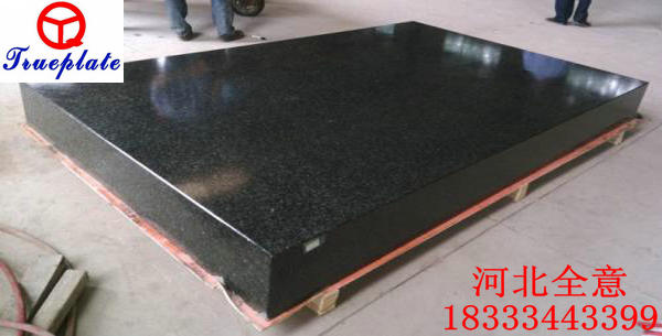 如何才能買到萬里挑一的大理石檢驗平臺？